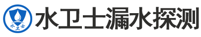 永定区暗管漏水检测