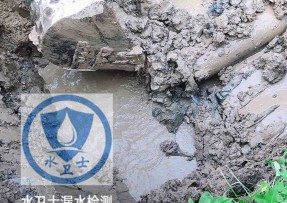 永定区水管漏水检测公司5